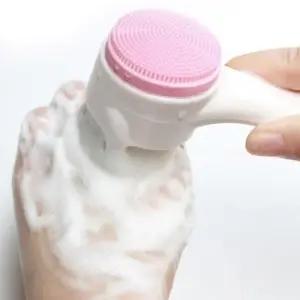 [에스에스_62]클렌징 얼굴각질제거 세안용