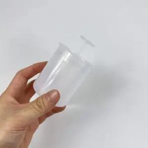 [에스에스_62]버블메이커 폼클렌징 세안