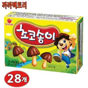 초코송이 50g x 28케이스