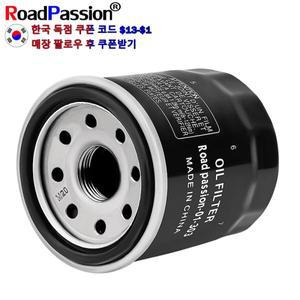 도로 열정 오일 필터혼다 호환 CB400 CB-1 NC29 호넷 F2