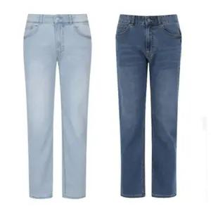 [지오지아]2컬러 쿨맥스 테이퍼드핏 데님 팬츠_ABF2DP1122_2COR_DG