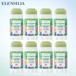 [엘렌실라] 그린에너지 온가족 선스틱 방송에서만 파격기획가 구성 (포토리뷰시 본품 9개 찬스)