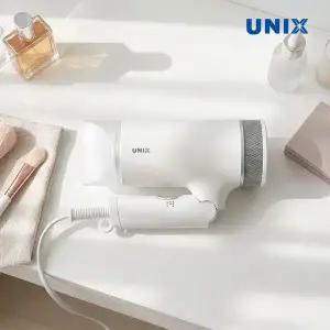 [유닉스][eTVws]유닉스 접이식 가벼운 헤어드라이어 사우나 수영장 UN-B1691..[35801198]