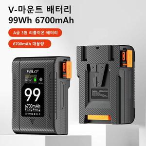 미니 V 마운트 V-Lock BP-99 배터리 PD 60W 소니 캠코더 방송 비디오 라이트 모니터용 고속 충전