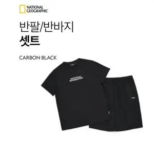 [롯데백화점]내셔널지오그래픽 K232UPB210 반팔 상하세트(K232UPB210)
