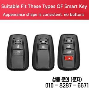 투명 TPU 자동차 스마트 키 커버 케이스 도요타 캠리 RAV4 C HR 아발론 코롤라 해치백 세단 크로스 미라이