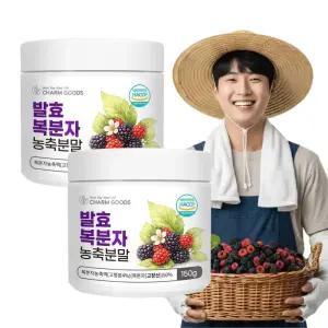 고창 복분자 발효 농축 분말 150g 2개