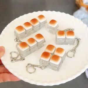 모든 식빵 키캡 키링 피젯 장난감 푸쉬 팝 스트레스 해소 키홀더