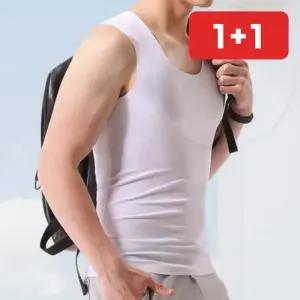 남성 와이셔츠 이너나시 여름 운동용 꼭지커버 무봉제 런닝  1+1
