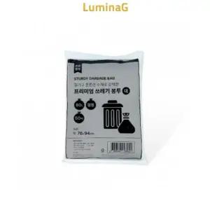 검정 쓰레기봉투 80l 대용량 50 매 76x 94cm