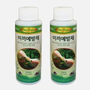 녹조 제거제 어항 연못 녹조제거 청태 이끼 방지제 소독 수족관 청소 정화 120ml 1+1