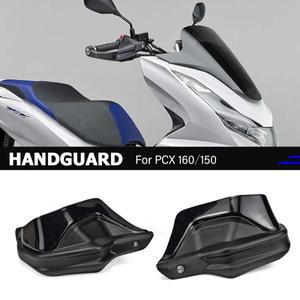 PCX 160 혼다 액세서리 핸드 가드 확장 핸들 바 앞 유리 용