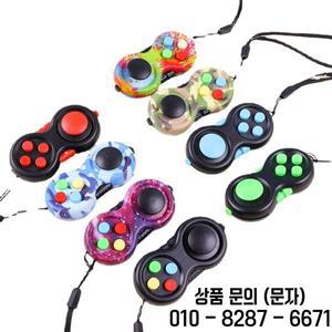 피젯 토이 컨트롤러 패드 큐브 스트레스 해소 성인 및 14세 이상용 감각 장난감 자폐증 완화 3 개