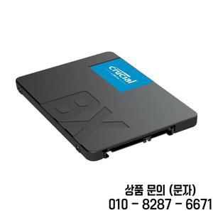 크루셜 BX500 SATA SSD 240GB 1TB 2.5인치 3D NAND 내장 하드 드라이브 노트북 및 데스크탑 (PC) 솔리드 스