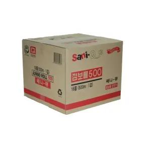 (4롤) 점보롤 화장지 쌔니큐 1겹 500m/두루마리/휴지/롤휴지/화장실/업소용/대형/가성비/공공/학교/관공서