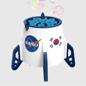 버블놀이 장난감 로켓버블머신 자동비눗방울 야외놀이완구 생일답례품 손주선물 캠핑