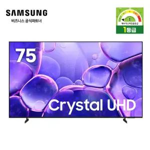 [빠른배송] 삼성 KU75UF8500FXKR 75인치(스탠드형) 4K UHD 189cm 스마트TV 1등급효율