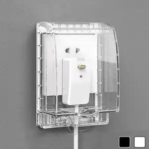 콘센트뚜껑 욕실 무타공 욕실콘센트 콘센트 덮개 방수 화장실 안전 마개