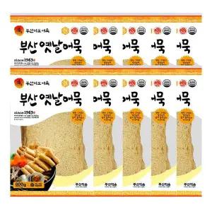 [NS홈쇼핑]부산 미도 옛날어묵 800g (25입 사각)x10세트[34766932]