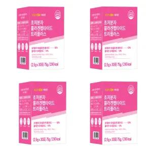 프리미엄 아미코젠 콜라겐 트리펩20 GPH 비타민C 비오틴 레티놀 30포 4개 식약청인정