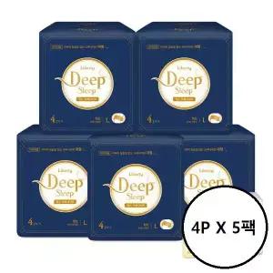 리버티 입는오버나이트 대형 4PX5팩