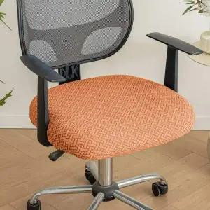 식탁의자커버 신축성 탄탄한 자카드 의자시트 등받이 씌우기 1개입