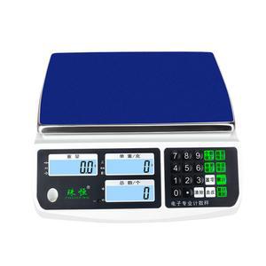 고중량 정밀 계수 전자 상업용 01 10kg 1g 수량저울 저울