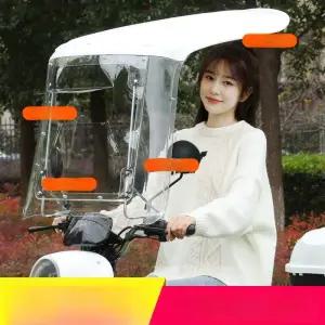 오토바이햇빛가리개 햇빛 키트 앞유리 방수 후사경 스쿠터