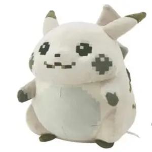 포켓몬스터 포켓몬 센터 30주년 기념 피카츄 흑백 도트 뚱까츄 한정판 봉제인형