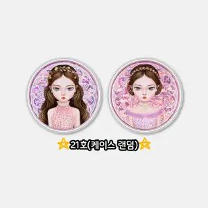 철벽녀 시즌 17 에이징리커버리 커버 쿠션 18g 21호 본품