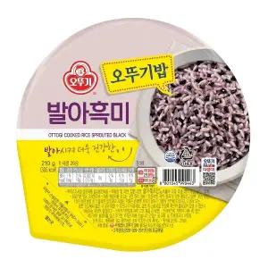 오뚜기밥 발아흑미밥 210g 18개