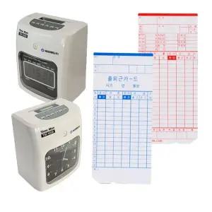 아마노 출퇴근 TM450A 450D용 출근카드