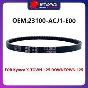X-TOWN-125 스쿠터 V-벨트 킴코 2018 다운타운 125 23100-ACJ1-E00 CVT 변속기 884x207