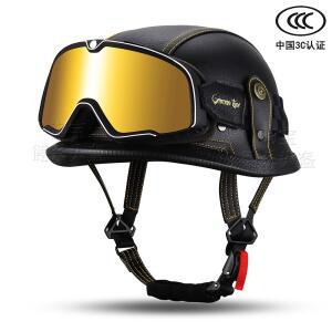 고글헬멧 할리 바이크 페이스 라이딩 데이비슨 바이크헬멧 반모 가죽 블랙 킥보드