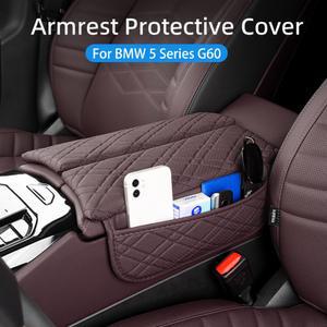 BMW 5 G60 LHD PU 가죽 센터 콘솔 팔걸이 보호대 패드 인테리어 액세서리 용 자동차 박스 커버 쿠션