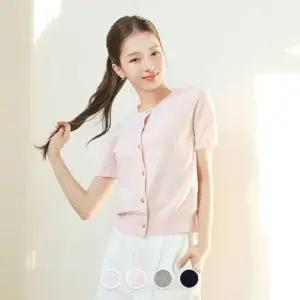 백화점 지오다노 여성 라운드넥 반팔 니트 가디건 35655356522
