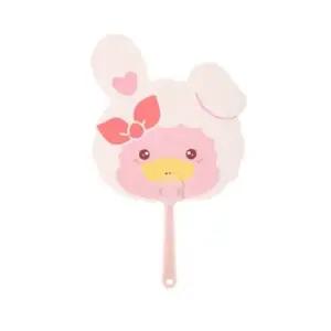 어린이부채 휴대용부채 여름 캐릭터 동물 부채 토끼B 어린이부채 캐릭터부채 미니부채