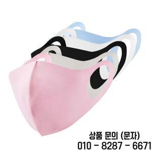 2/4/6Pcs 선 스크린 여름 성인을위한 조절 가능 방진 통기성 빨 수있는 얼음 실크 폴리 에스터 천