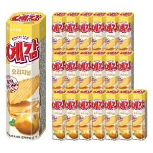 오리온 예감 오리지널 64g 20개