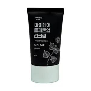 마미케어 들깨톤업 선크림 기미관리 50ml 1박스 // AO