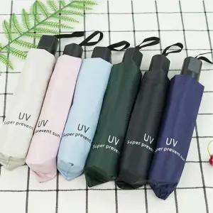 자외선 차단 3단 수동 우산 양우산 우양산/양산/접는/튼튼한/소형/접이/손잡이/작은/파스텔/튼튼/가벼운