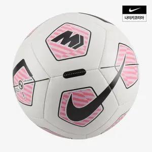 매장정품 NIKE 나이키 머큐리얼 페이드 축구공 FB2983-103 1385750