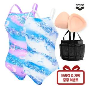 ARENA 아레나 여자 실내수영장 원피스 수영복 A5BL1LO10 브라컵 가방 증정
