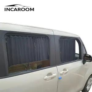 더뉴 레이 햇빛가리개 커튼 레일형 차박 암막 차량커튼