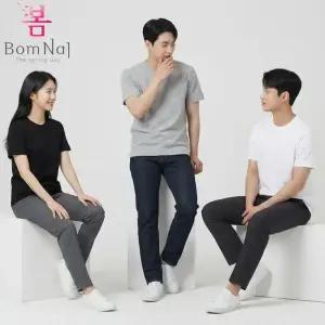 봄날앤 30수 20수 남녀공용 무지 기본 가성비 데일리 이너 반팔티 3컬러