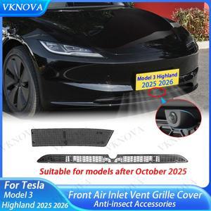 테슬라 모델 3 하이랜드 2025 하단 범퍼 방충망 방진 에어벤트 그릴 커버 전면 인렛