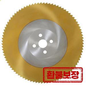 고속 강철 원형 톱날 코발트 절단 스테인레스 스틸 절단 블레이드 튜브 철 파이프 절단 기계 톱날