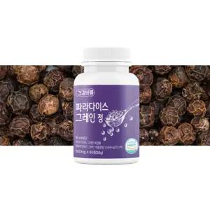 파라다이스 크레인 그레인 추출물 정 1개 파라다이스그래인 분말 6파라돌