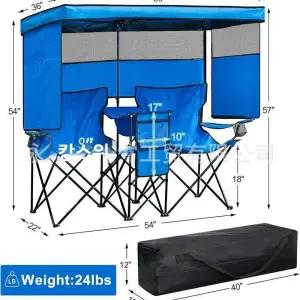 파라솔 캠핑의자 우산 경량캠핑의자 등산의자 캠핑용품 간이의자