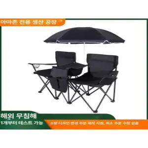 파라솔 캠핑의자 우산 등산의자 접이식 경량의자 간이의자